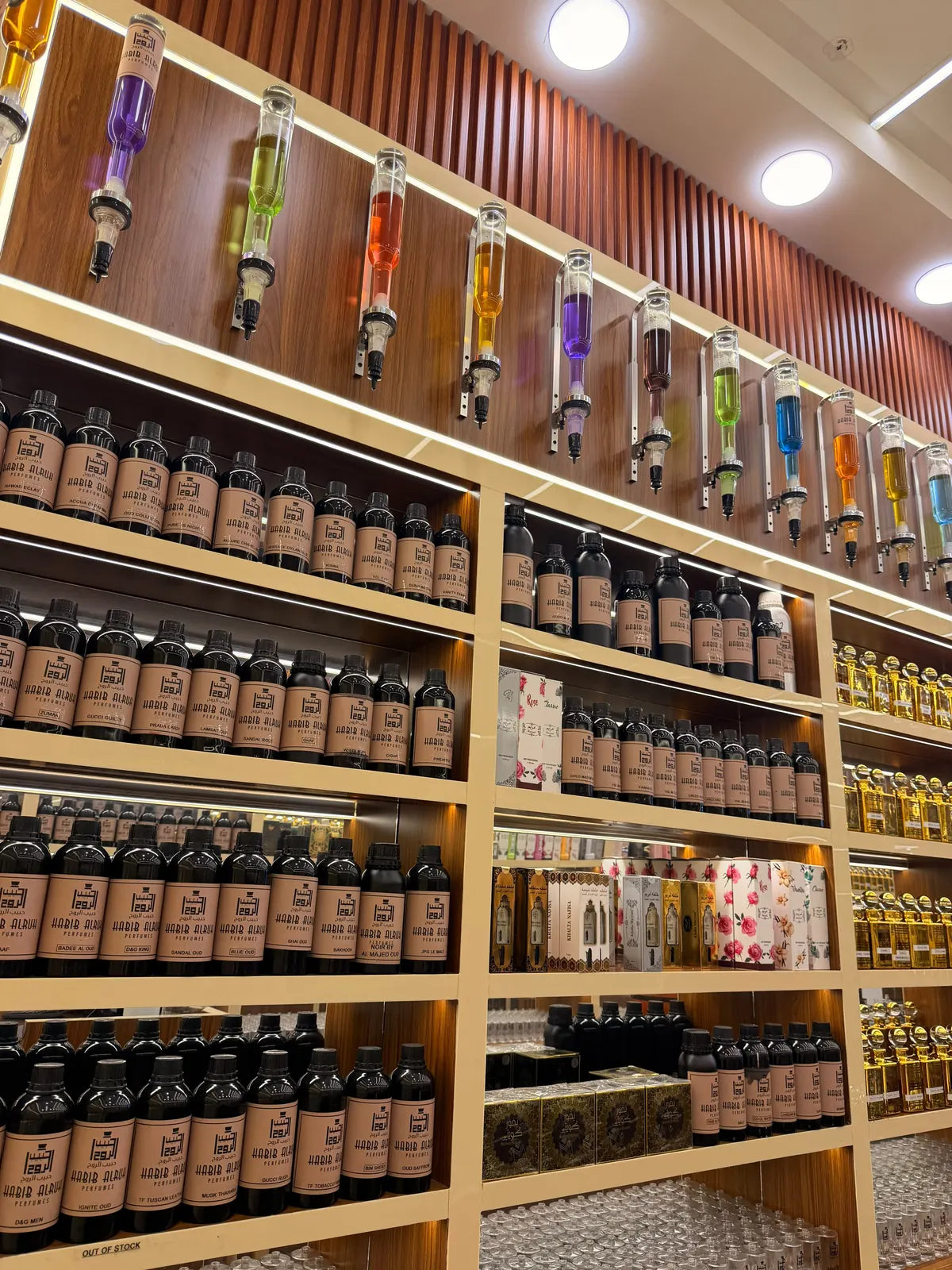 Shelves of perfume oils